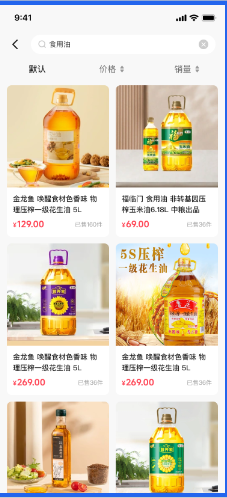 企业微信截图_17854700531022