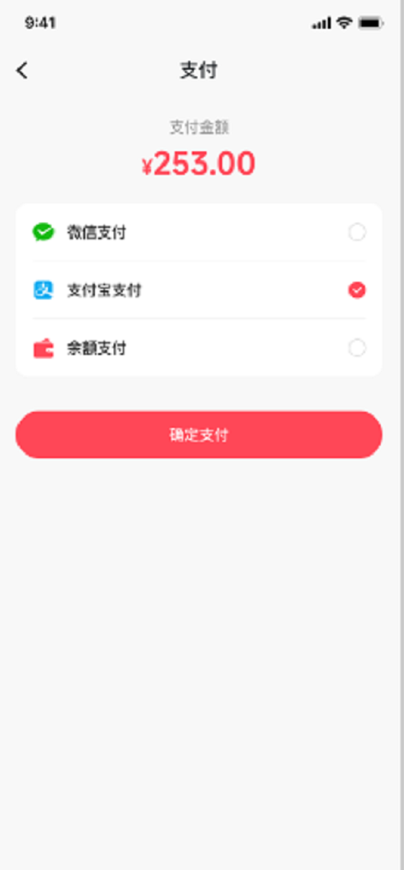 企业微信截图_17854700723372